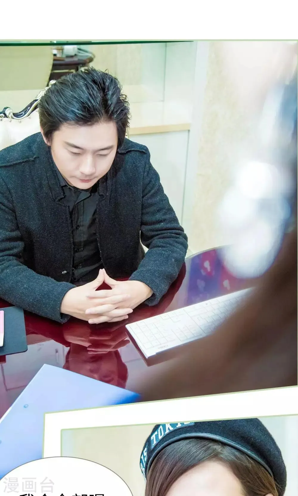 第41话 第15页
