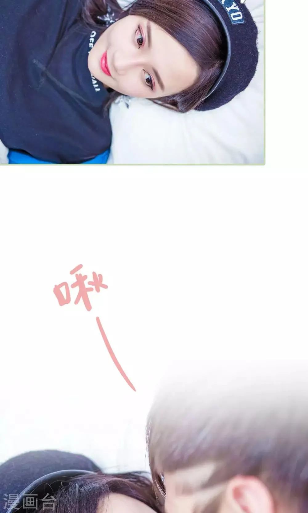 第49话 第17页