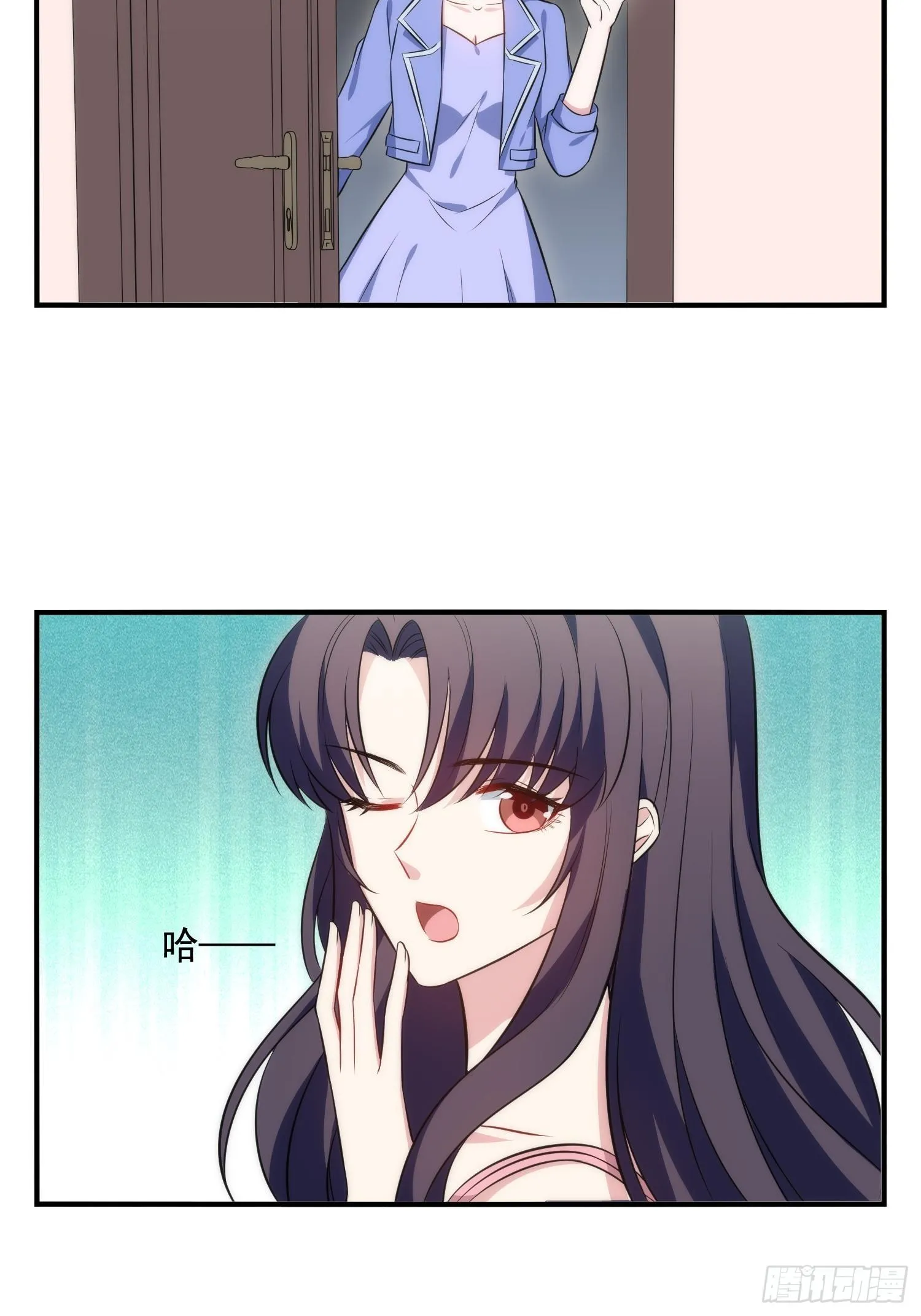 83.反向控制 第3页