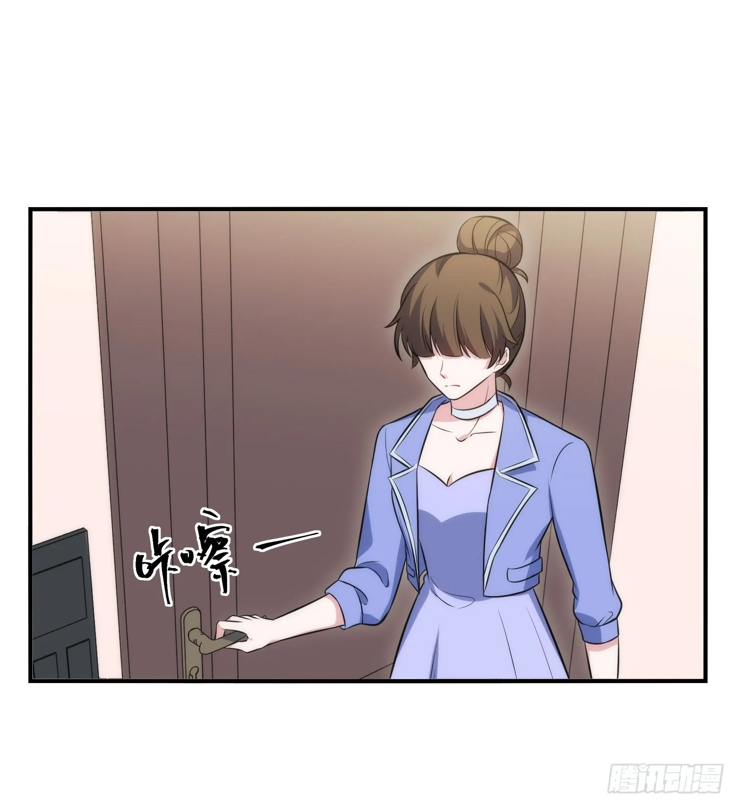 83.反向控制 第8页