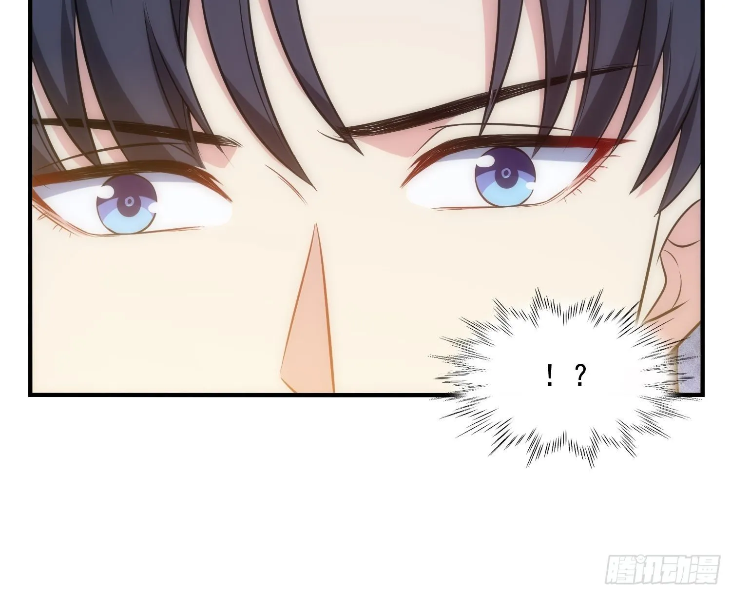 67.果然像小孩子 第15页