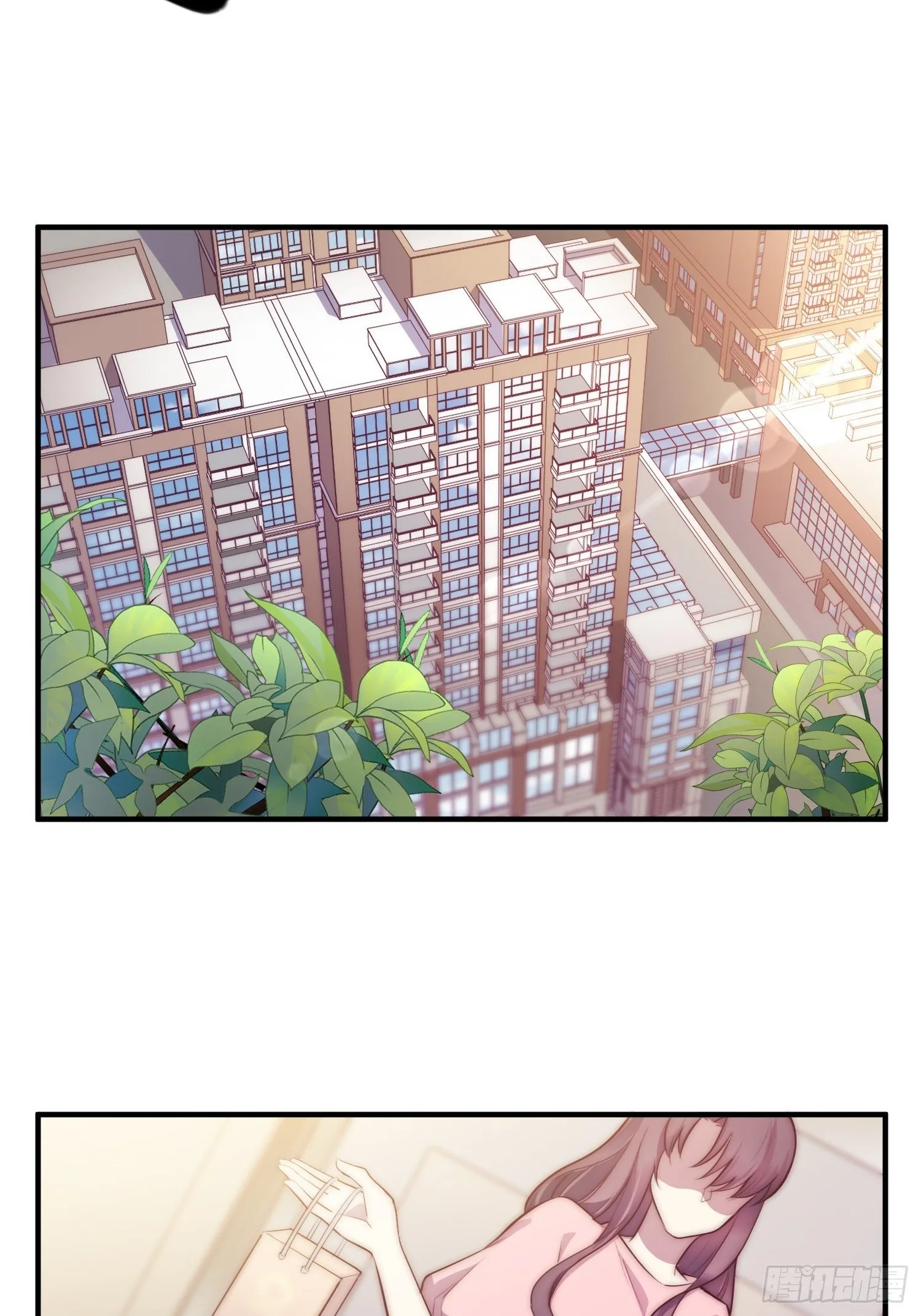 3.前夫找上门 第13页