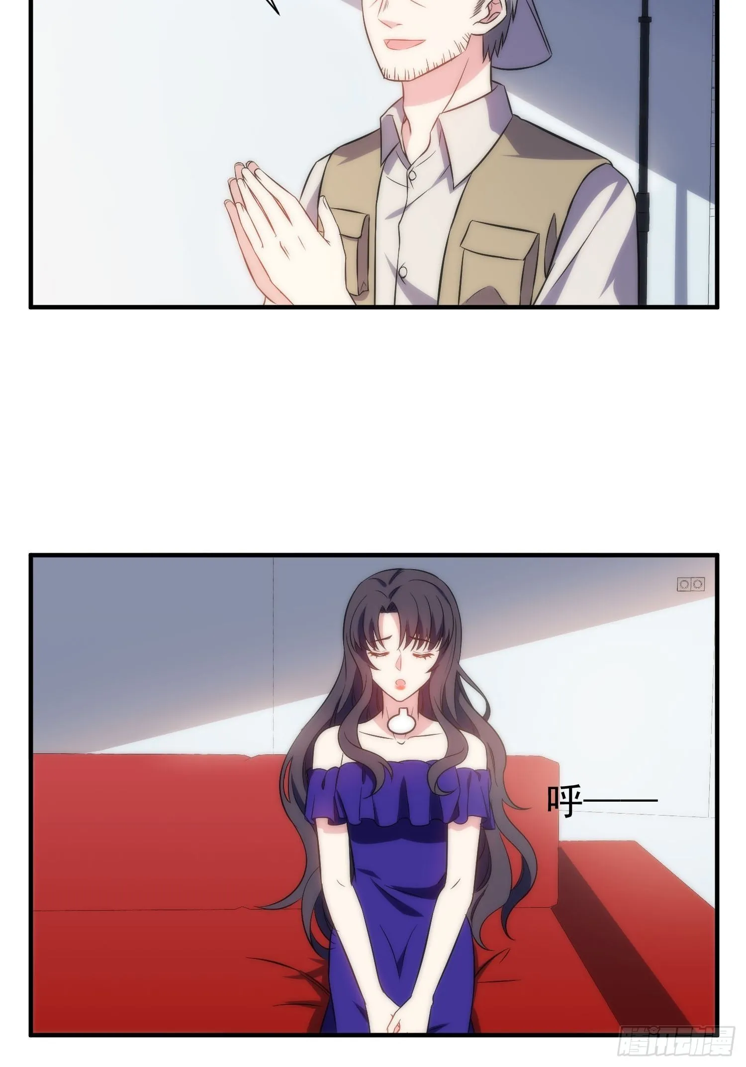 40.陈家的权势 第3页