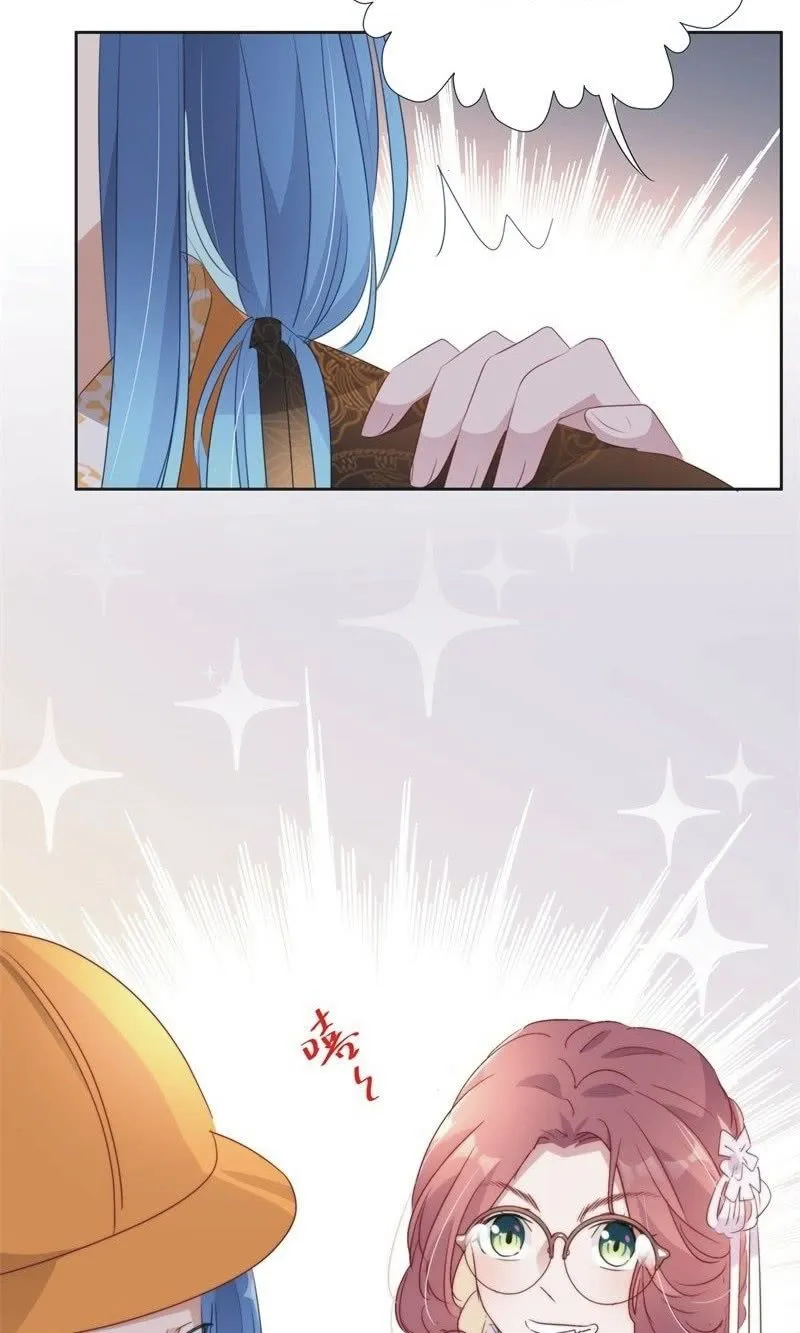 第九十六话 第22页