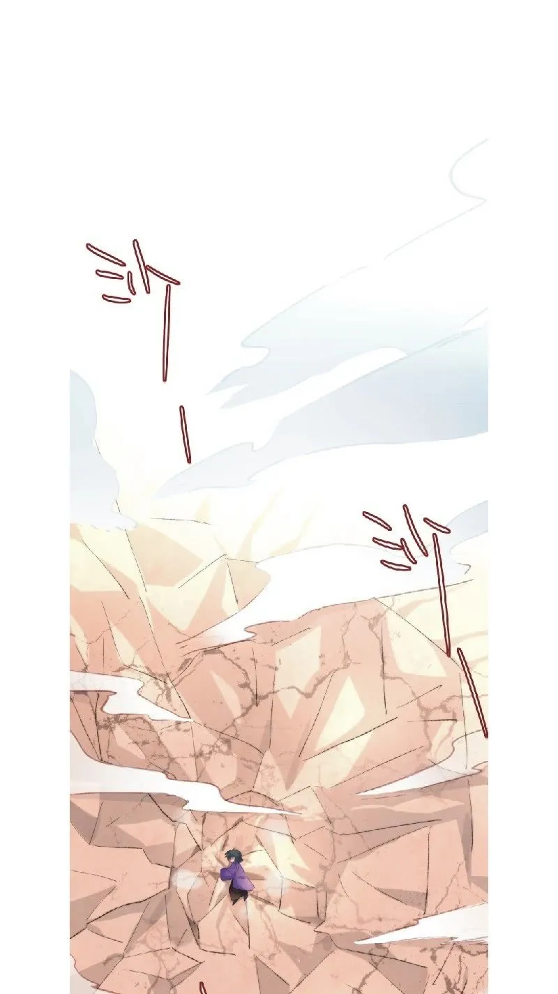 第九十四话 第28页