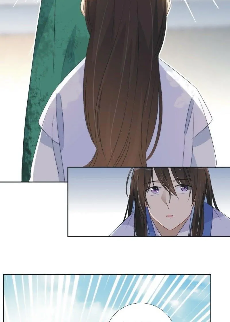 第九十三话 第22页