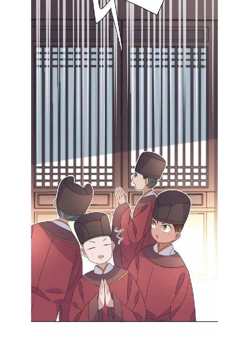 第九十一话 第19页