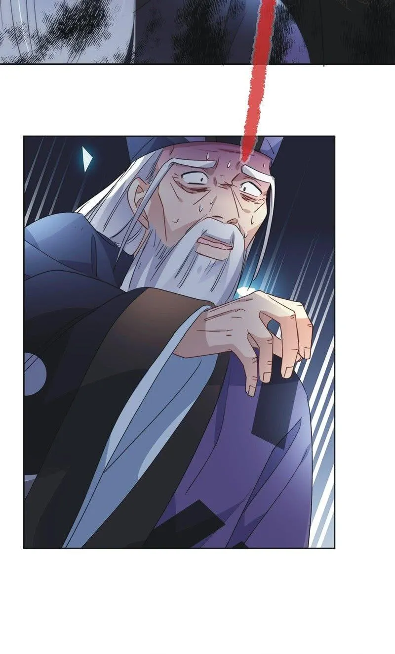 第八十九话 第39页