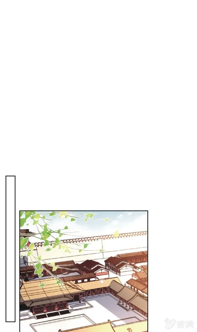 第八十七话 第21页