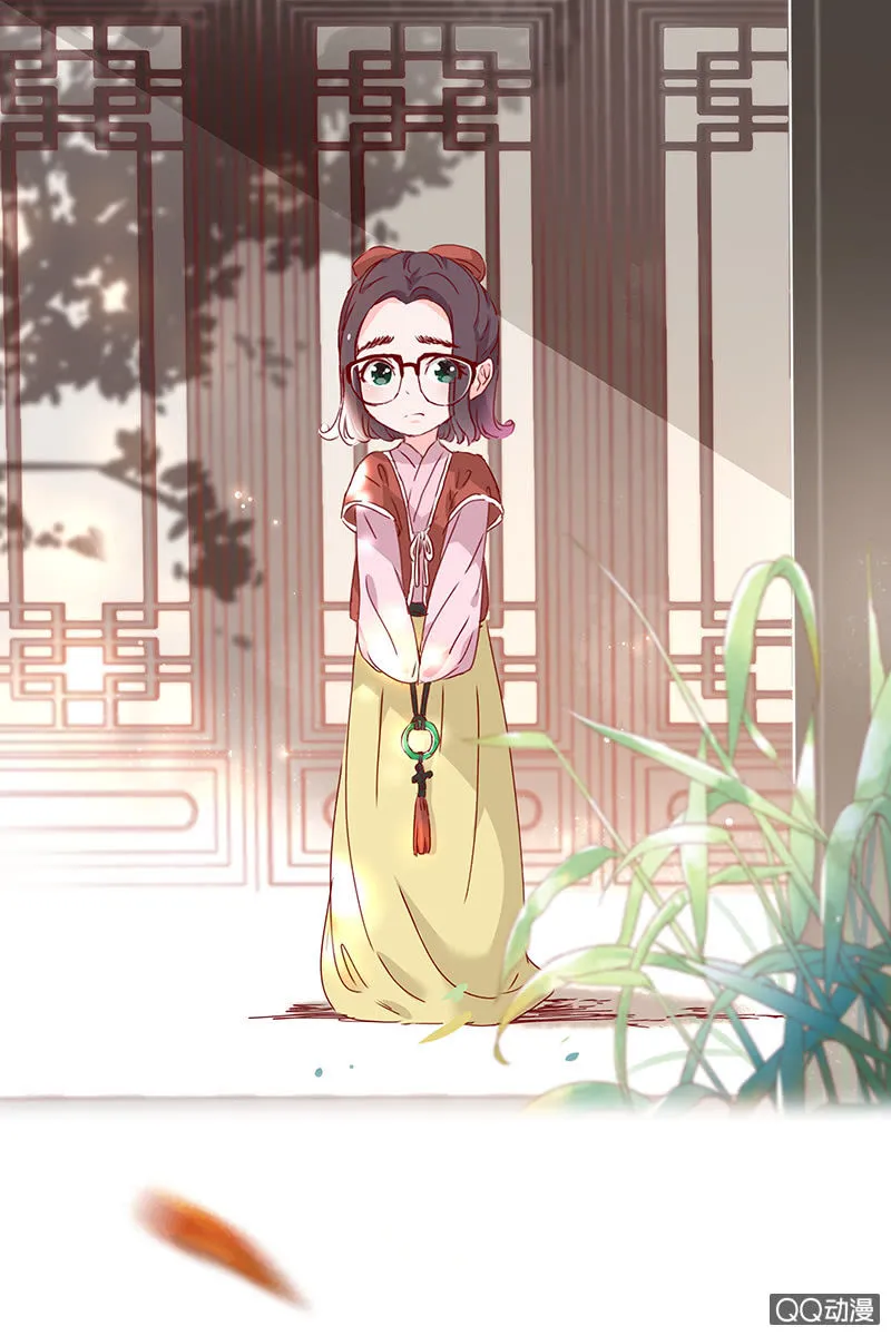 预告 第3页