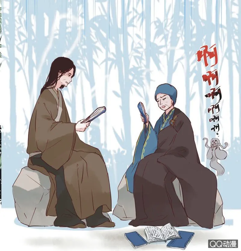 第一话 第11页