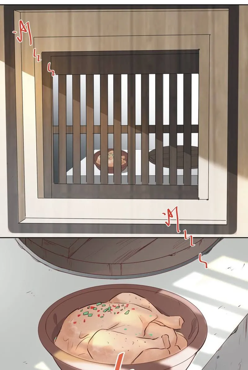 第三话 第6页
