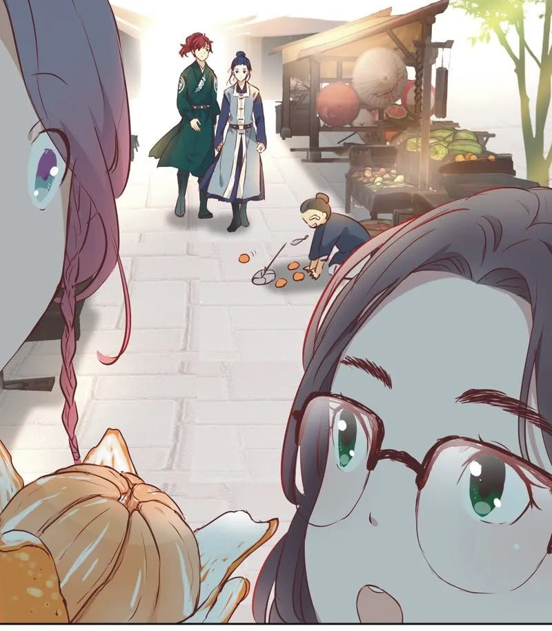 第四话 第22页