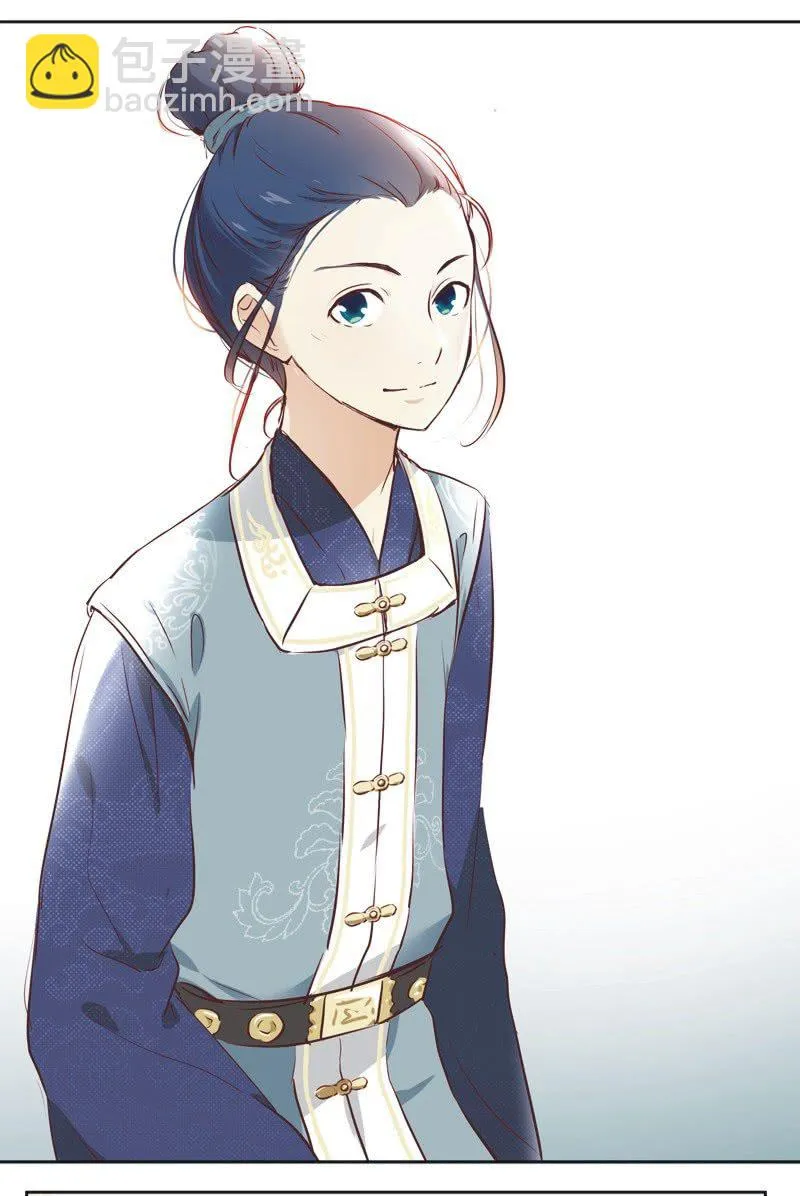 第四话 第23页