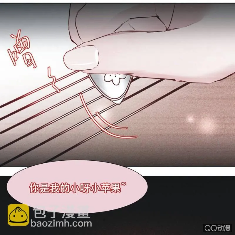 第四话 第29页