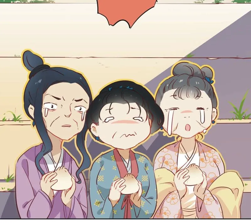 第五话 第13页