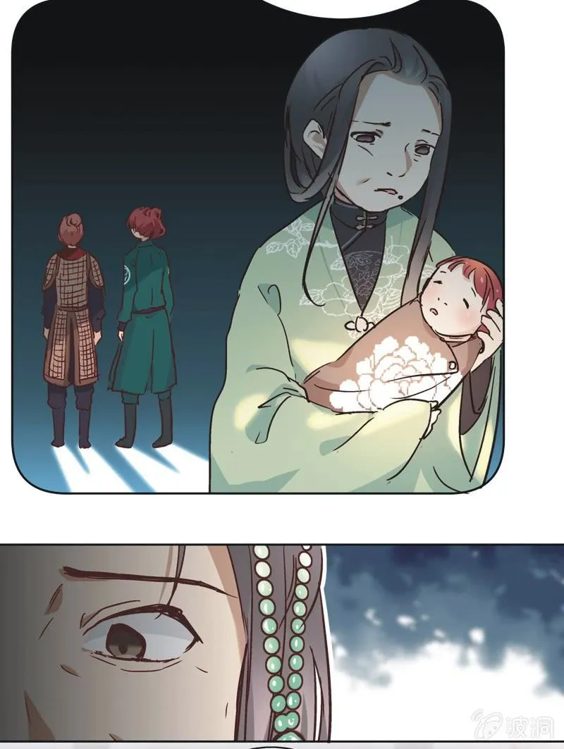 第九话 第30页