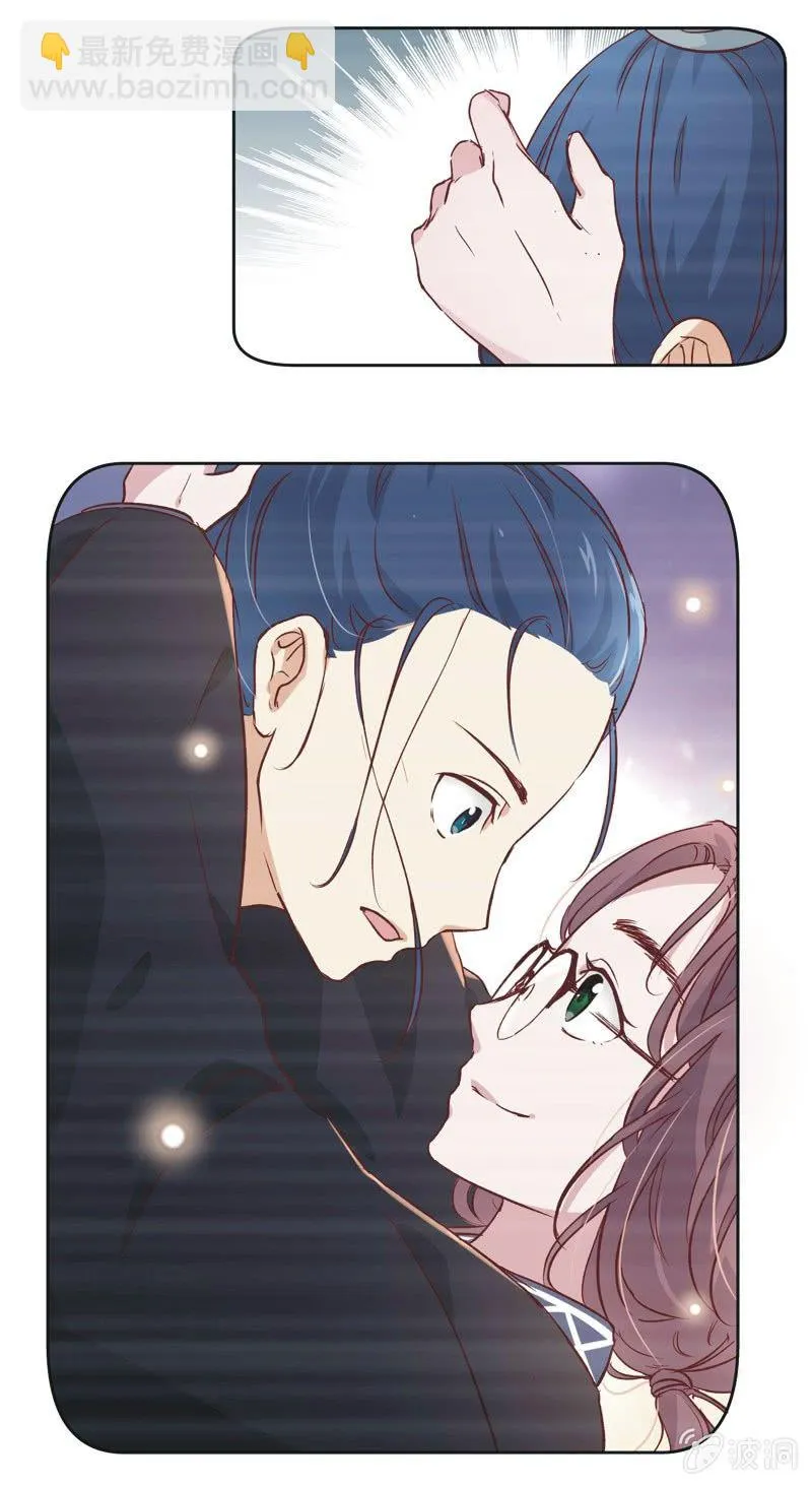第十三话 第5页