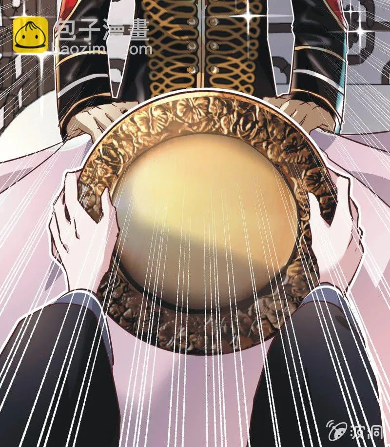 第十三话 第32页