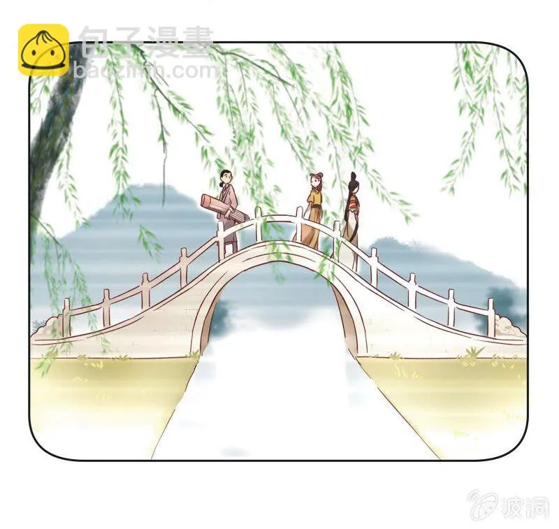 第十四话 第19页