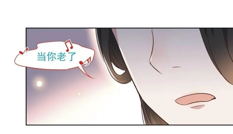 第十八话 第16页