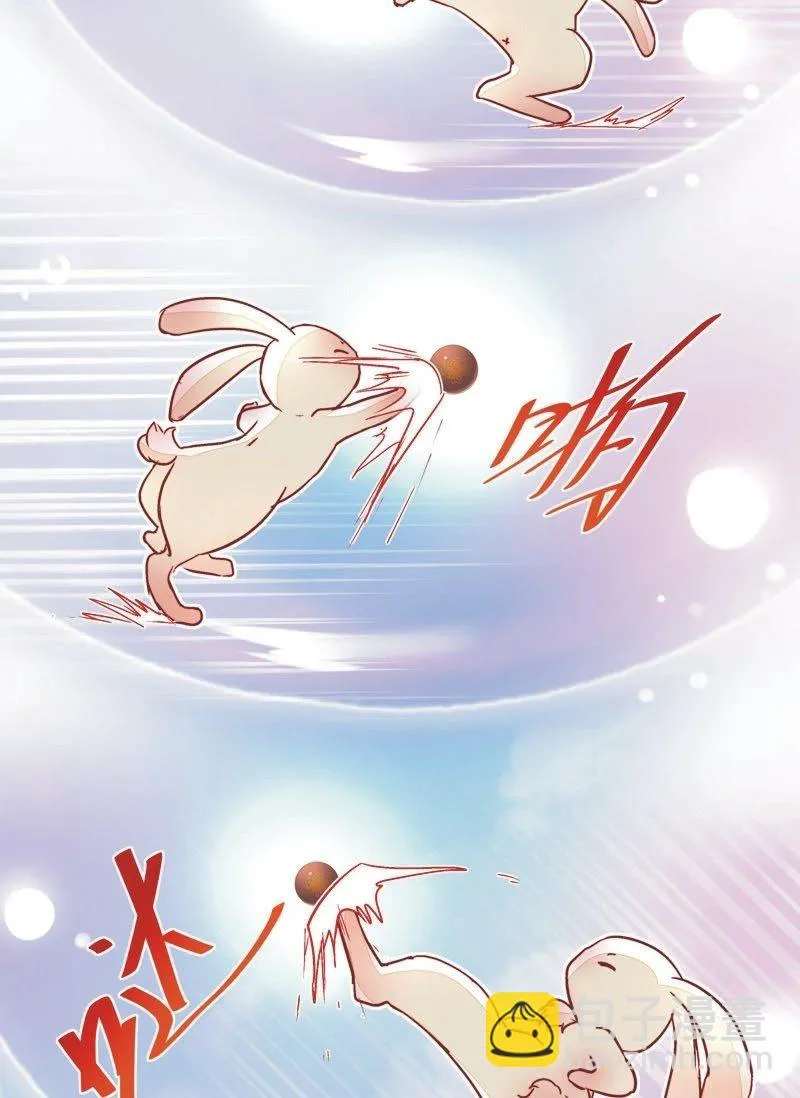 第三十二话 第23页