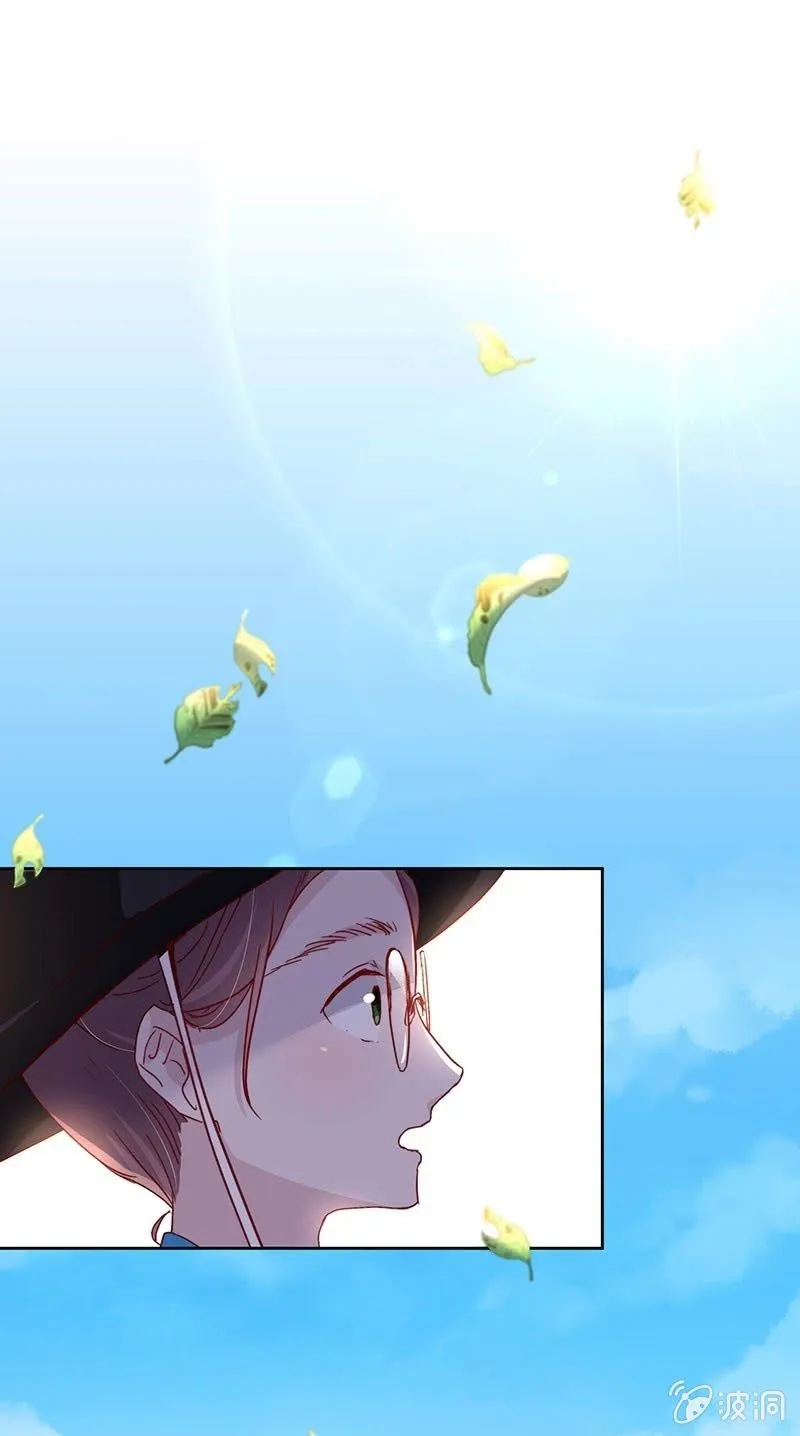 第三十六话 第17页