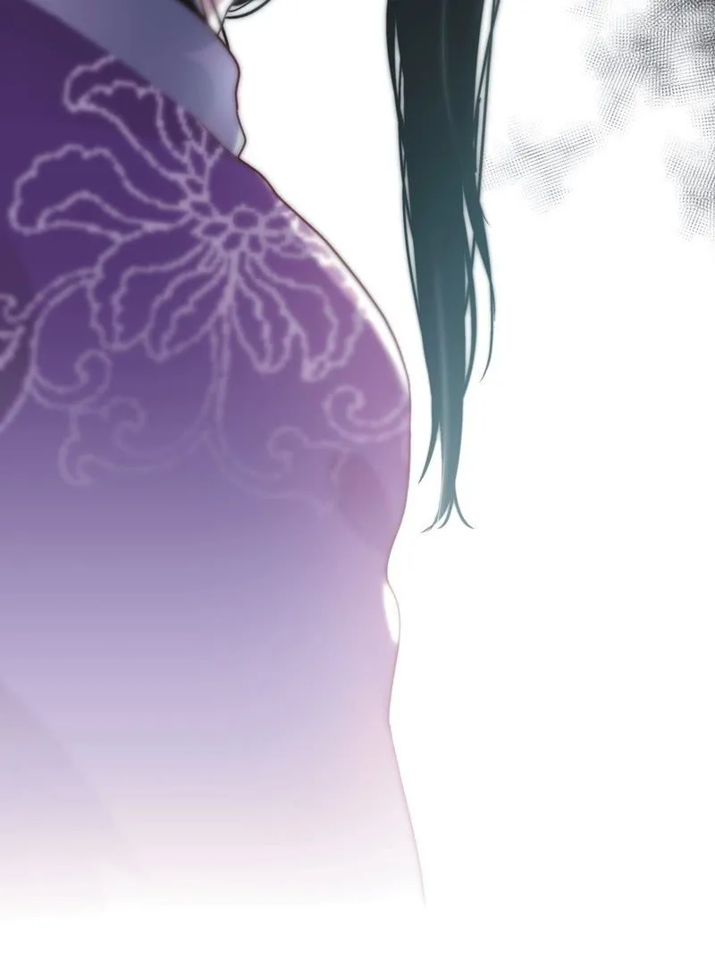 第四十话 第27页