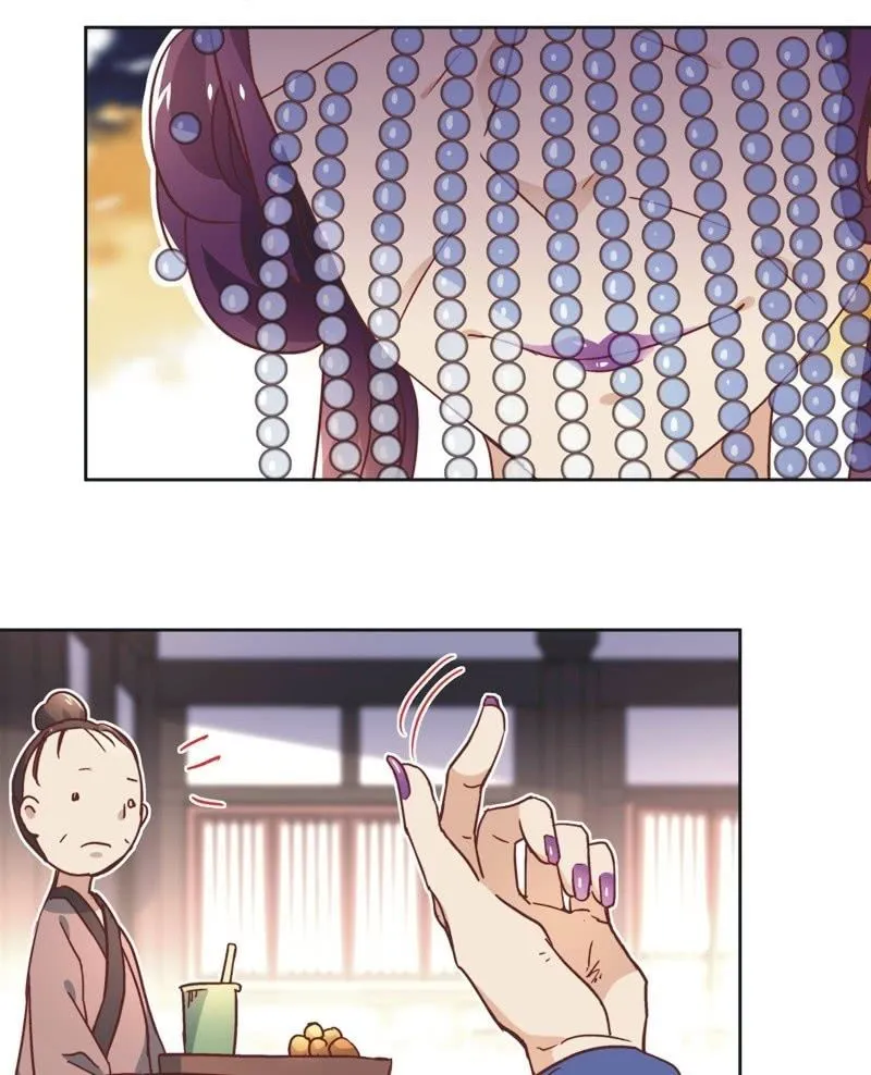 第四十一话 第10页