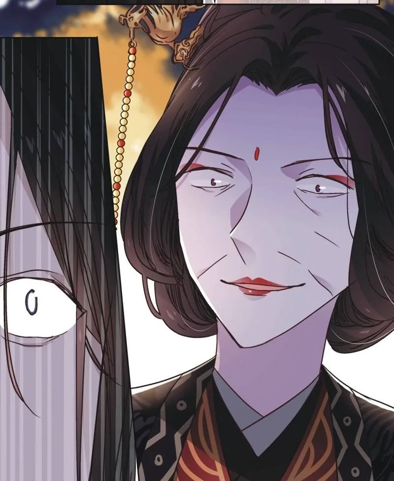 第四十一话 第24页