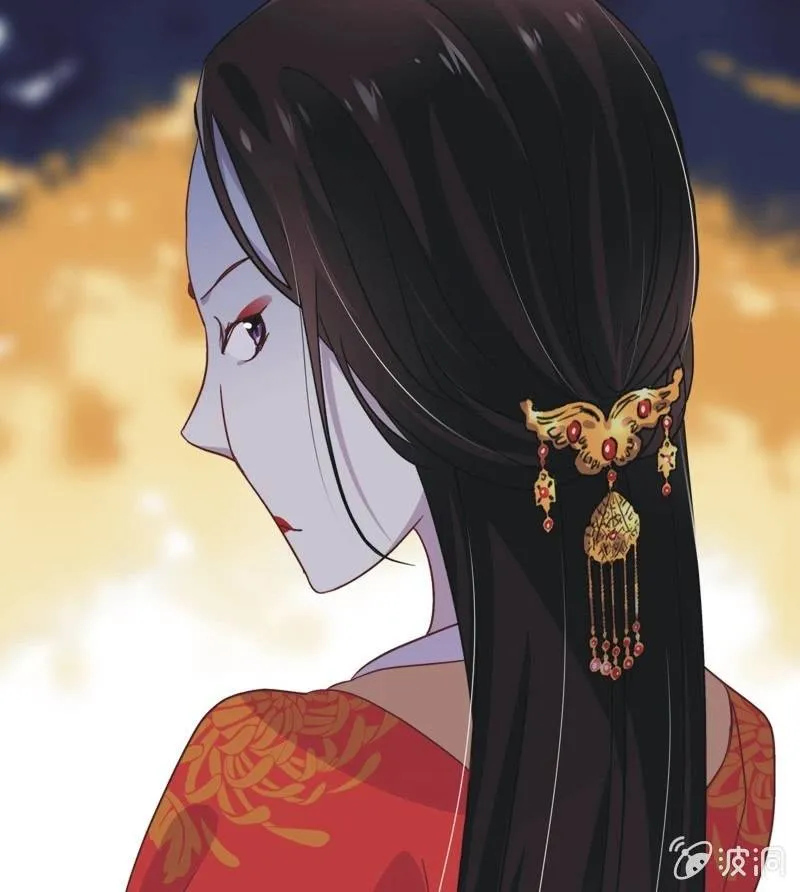 第四十二话 第13页