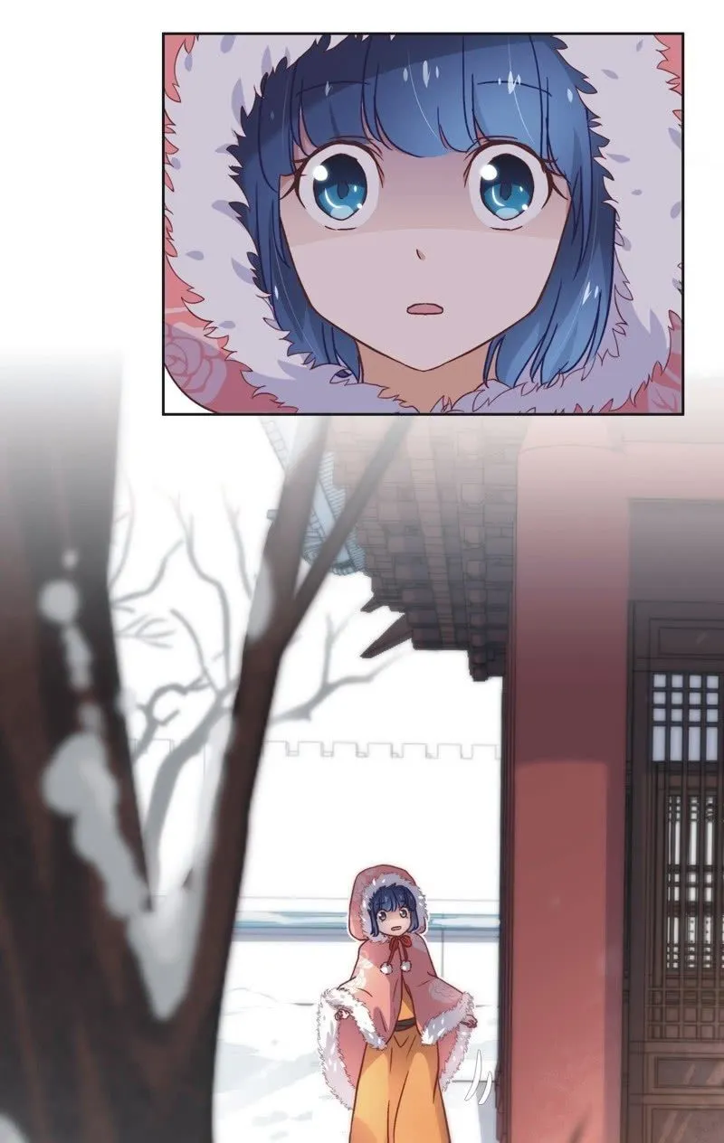 第四十二话 第15页
