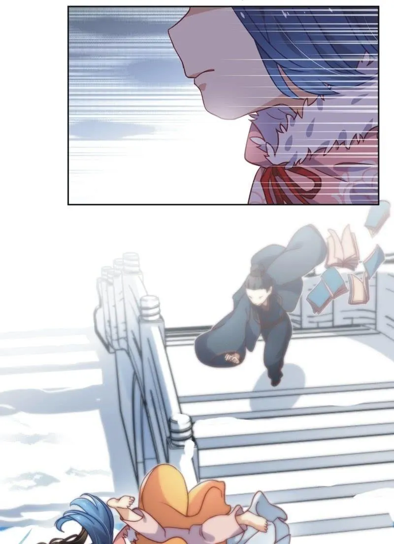 第四十二话 第22页