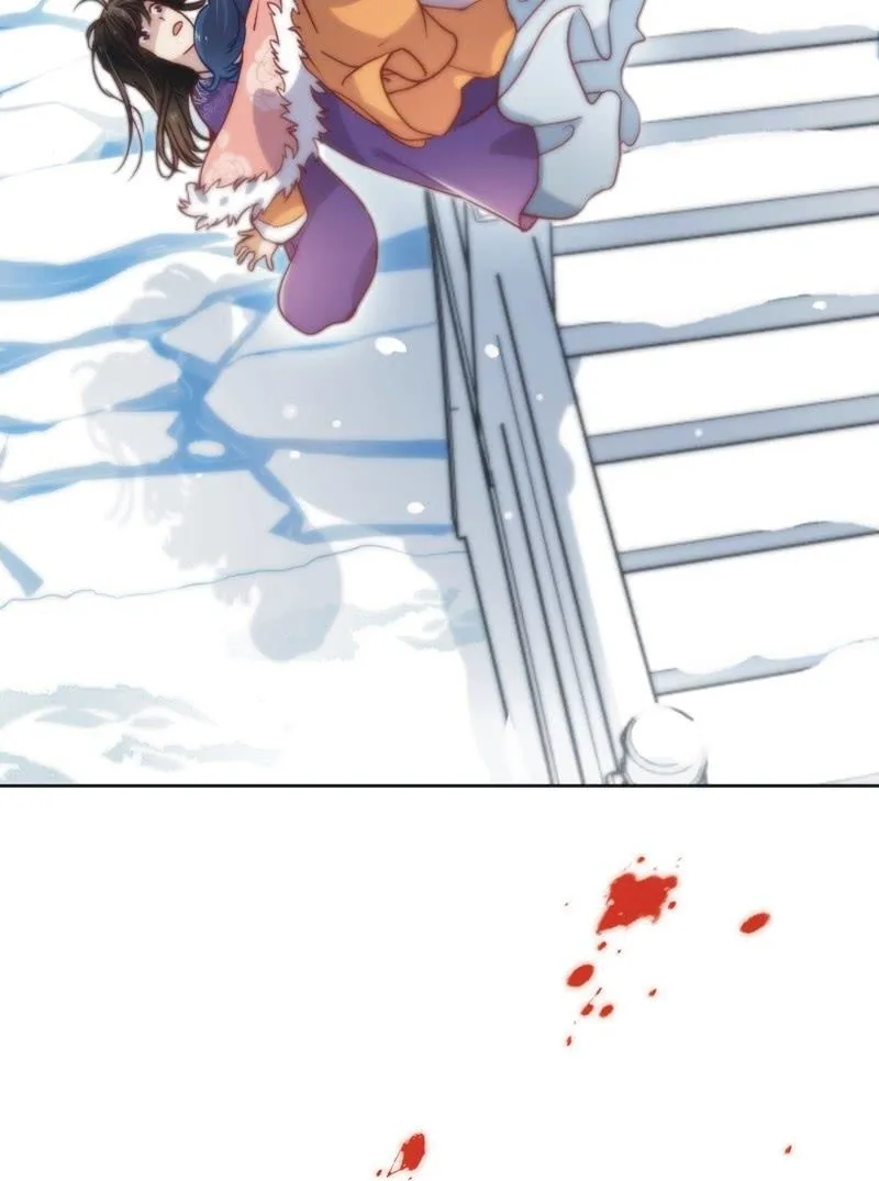 第四十二话 第23页