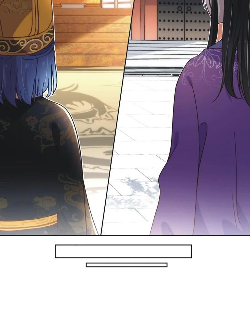 第四十三话 第15页