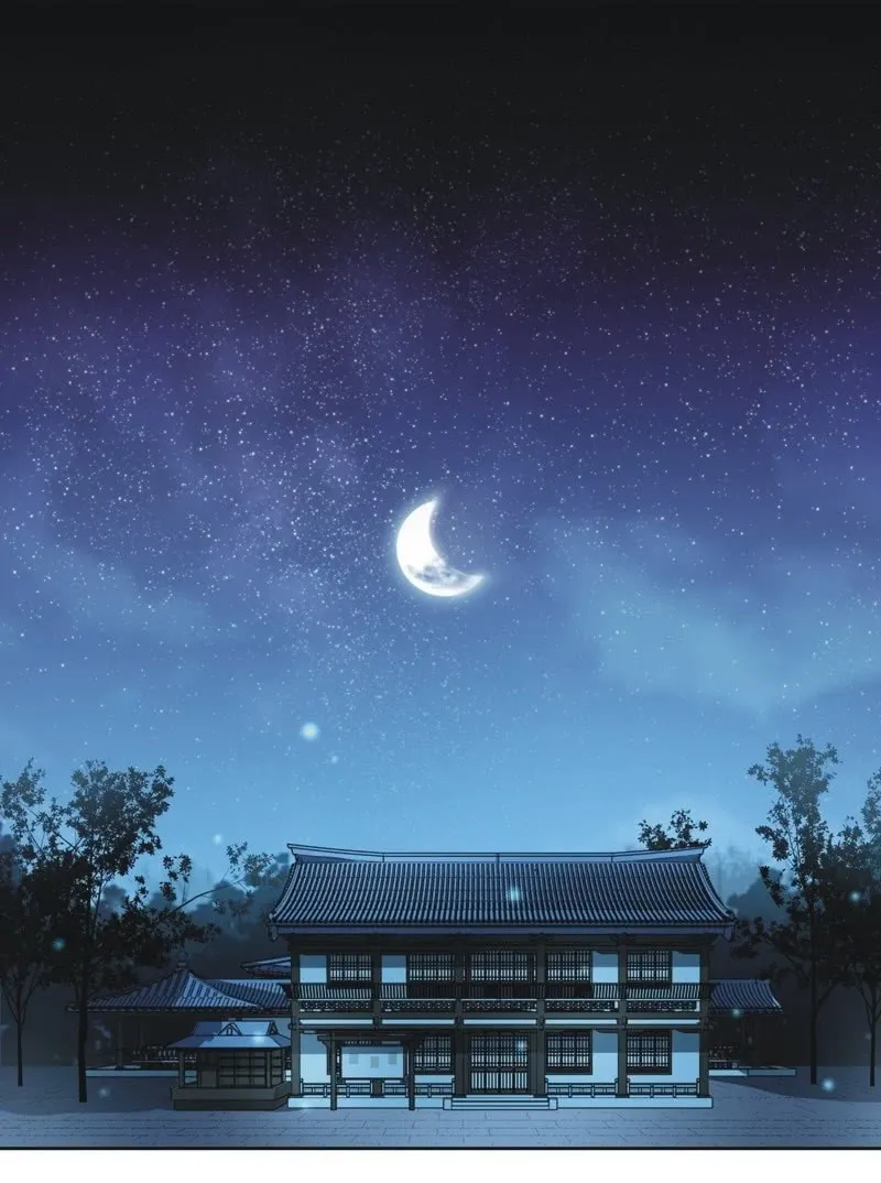 第四十三话 第18页