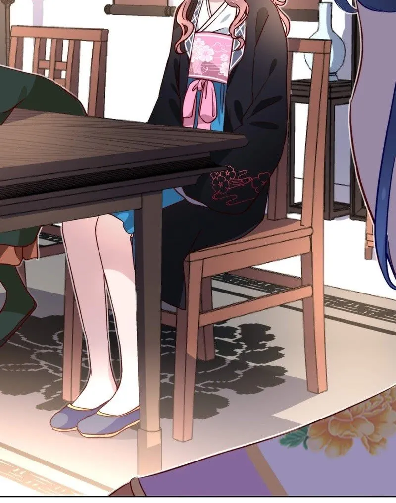 第四十四话 第12页
