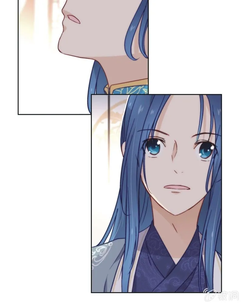 第四十五话 第13页