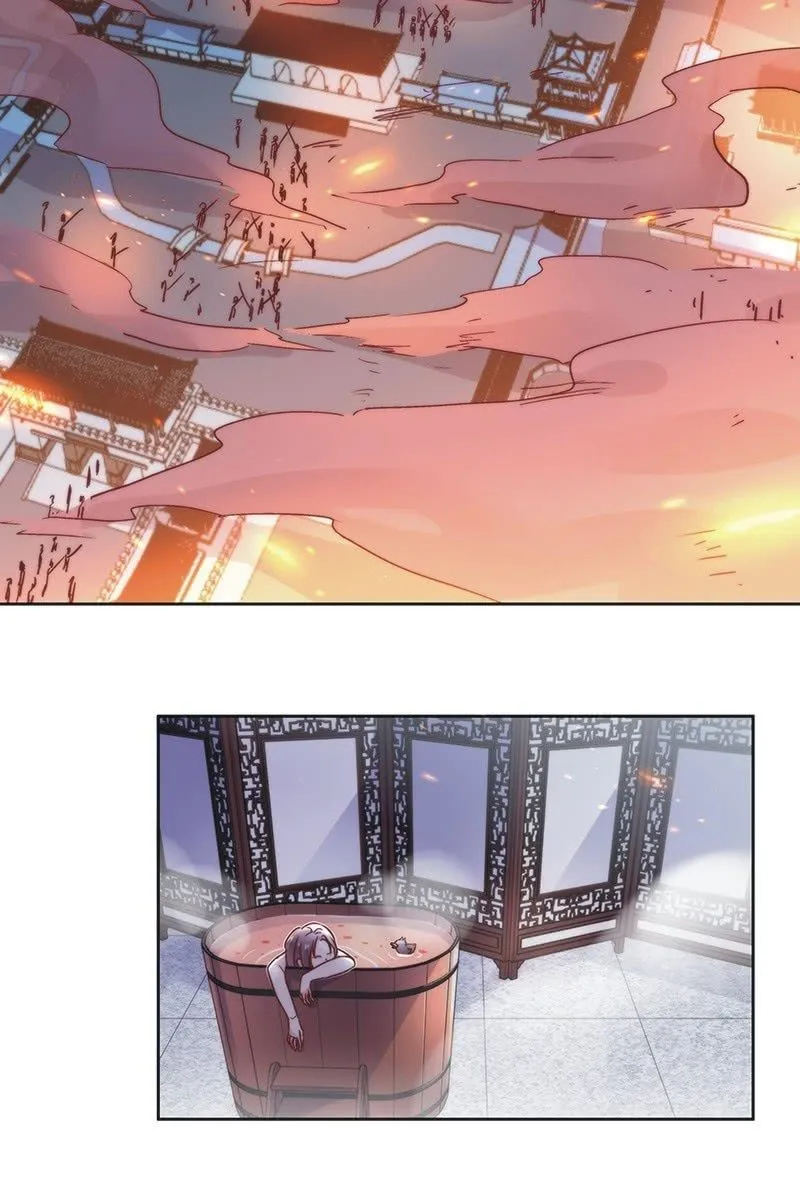 第四十六话 第11页