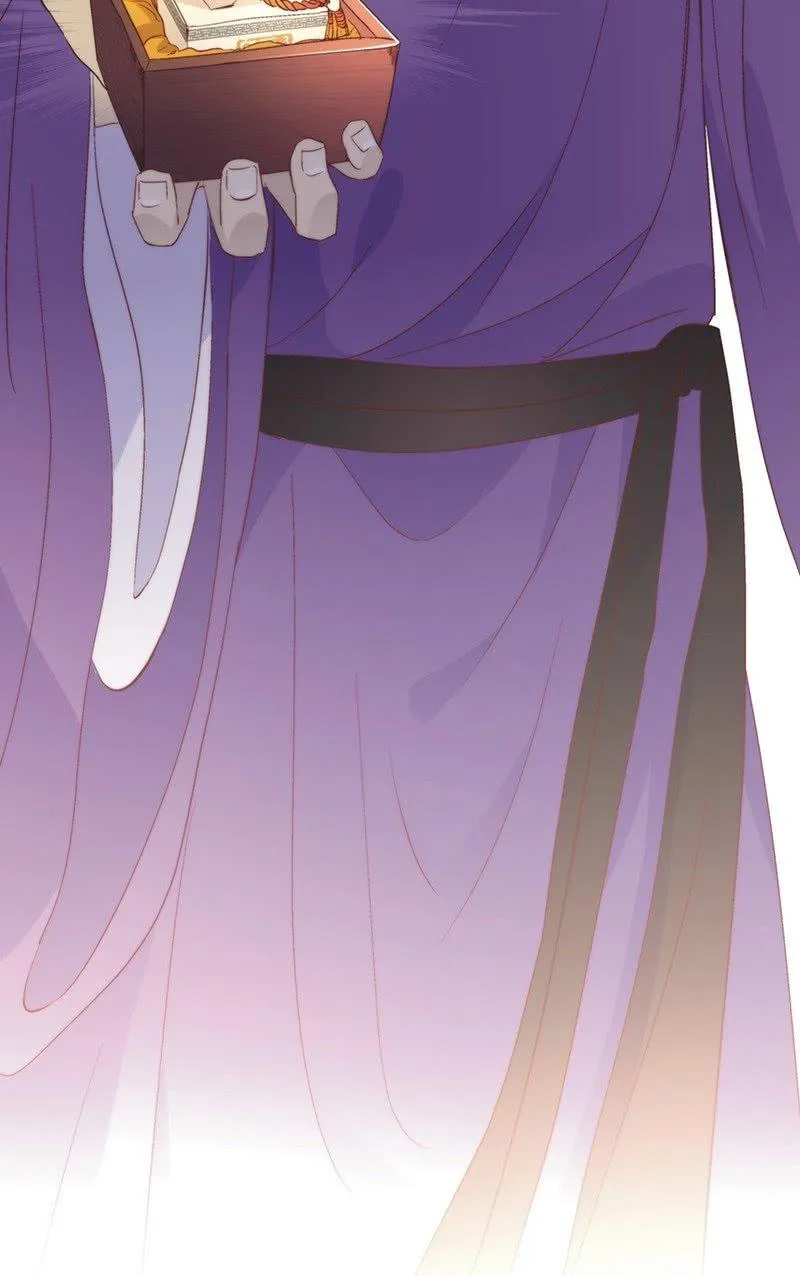 第四十七话 第23页