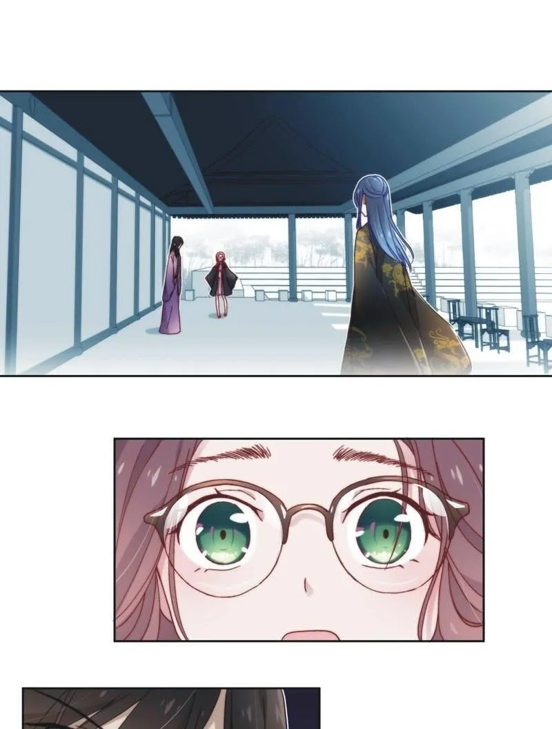第四十八话 第18页
