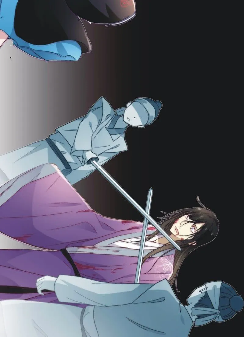 第四十八话 第24页