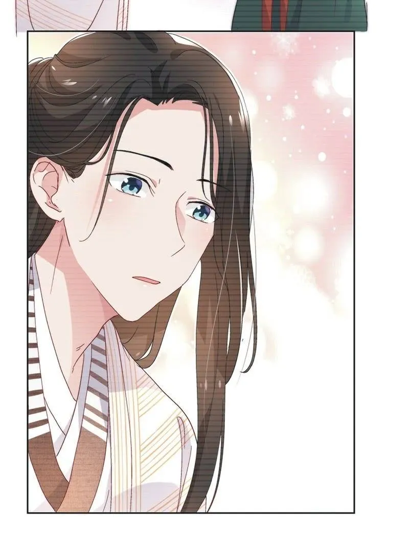 第六十二话 第23页