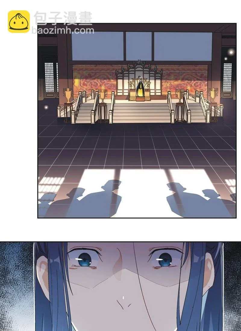 第七十三话 第19页