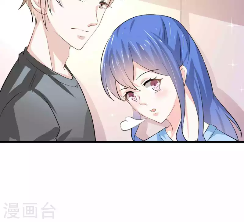 第52话 第16页