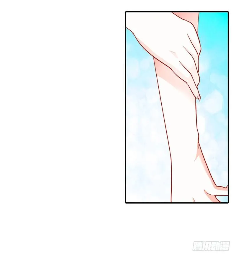 第二话 第22页