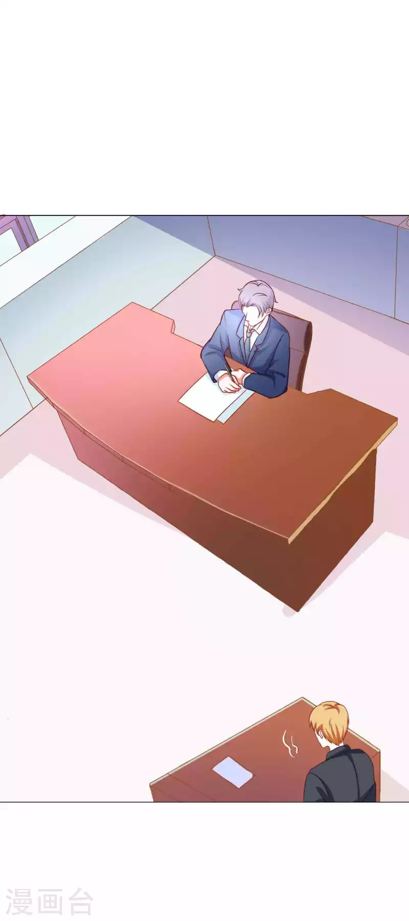 第13话 第1页