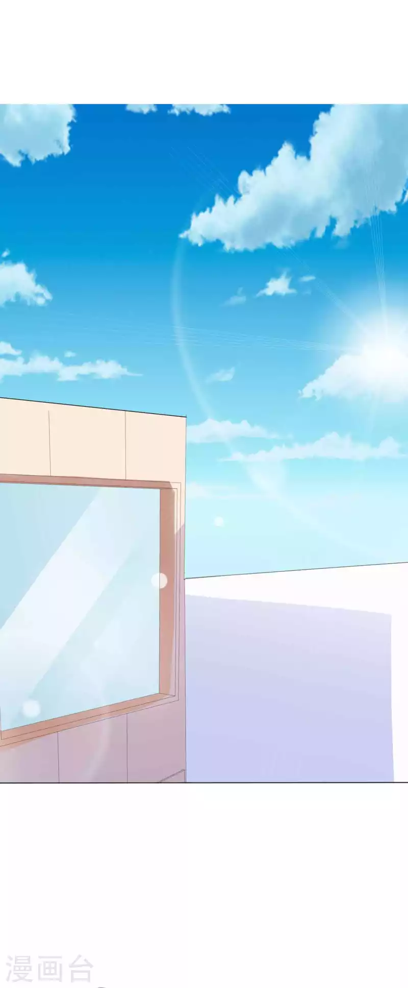 第5话 第5页