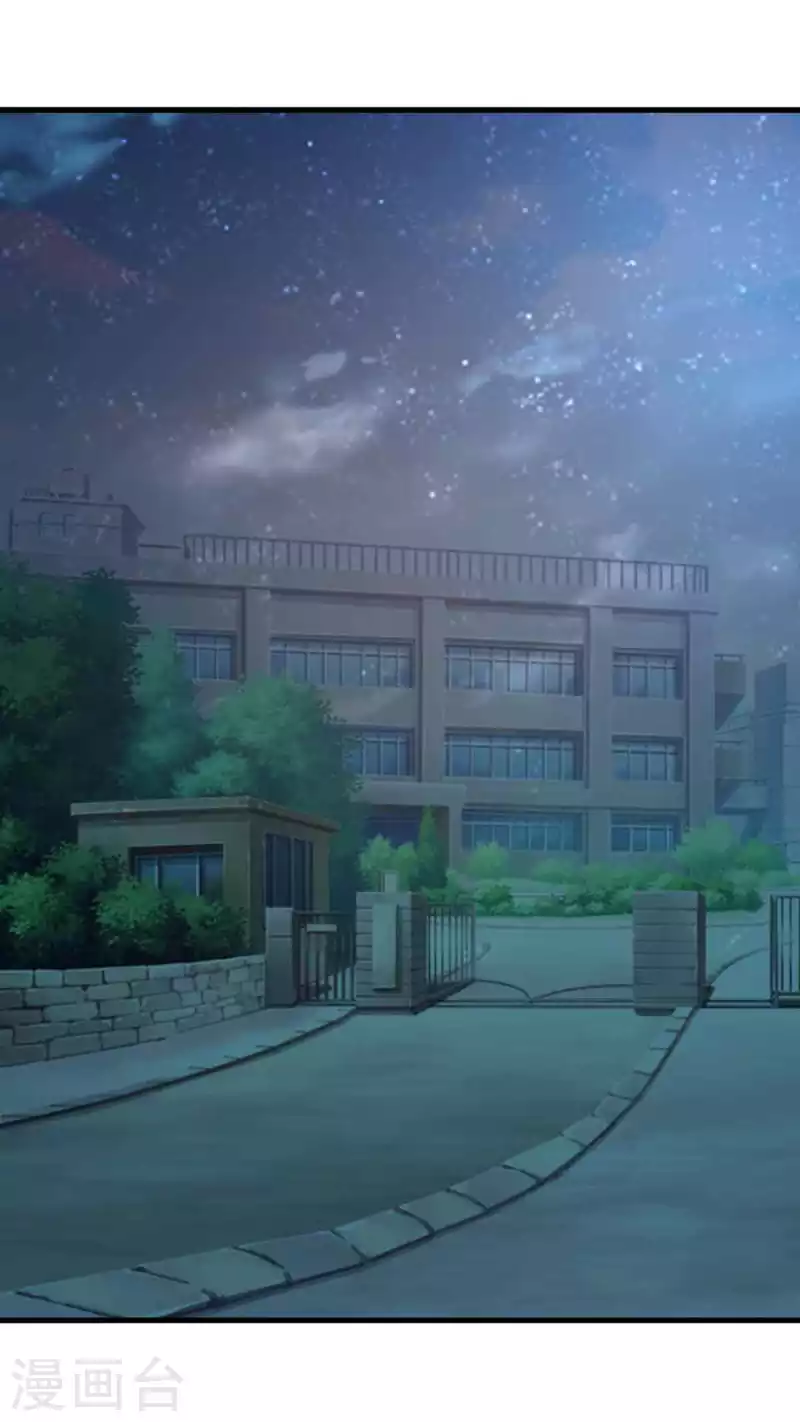第49话 第1页