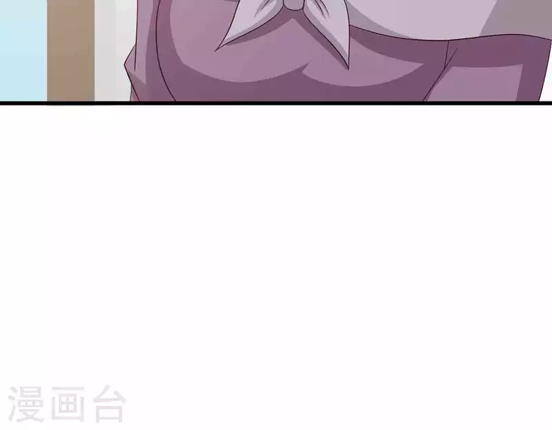 第49话 第5页